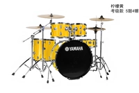 Высококачественная версия пяти барабанов и четырех 柠-лимоновых желтых BCS Tring