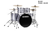 Высококачественная версия пяти барабанов и четырех жалюзи серебристого серебра