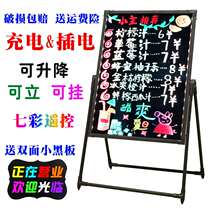 Billboards Display boards stand signboards illuminated word stands charging led fluorescent board plug-in handwritten blackboard