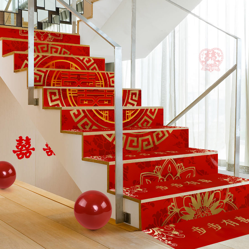 Wedding room layout net celebrity wedding stair sticker steps hi word special men's carpet corridor decoration high-level sense-