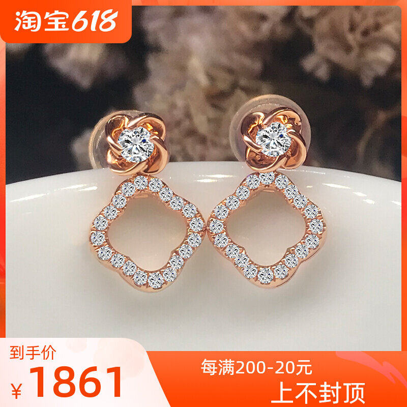 18K Color Gold Quadruleaf Grass Group Inlaid Diamond Earrings Custom Platinum PT950 Diamond eardrop ear pin female little fresh