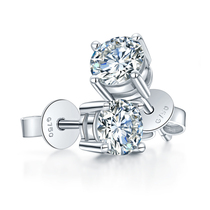 18K Gold Platinum Four Paws Diamond Earrings 20 Points 30 Points One Carat Naked Diamond Platinum Earrings Earrings Earrings Customized