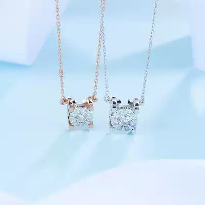 18K gold platinum rose gold diamond sage Niu neck custom platinum group inlaid pendant for girlfriend