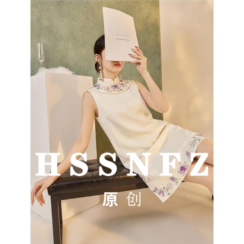 Floral New Chinese Style Fashionable Long Dress High-End 26 Summer National Style Embroidered Elegant Improved Cheongsam Dress