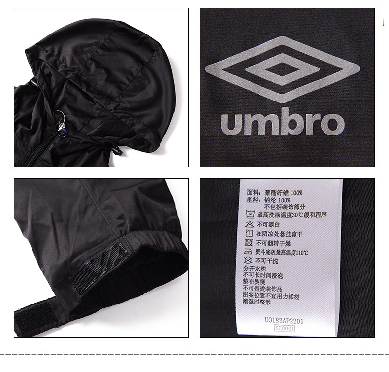 Áo khoác thể thao nam Umbro UMBRO2018 mùa thu mới áo khoác thể thao trùm đầu UO183AP2201 áo gió cho bé
