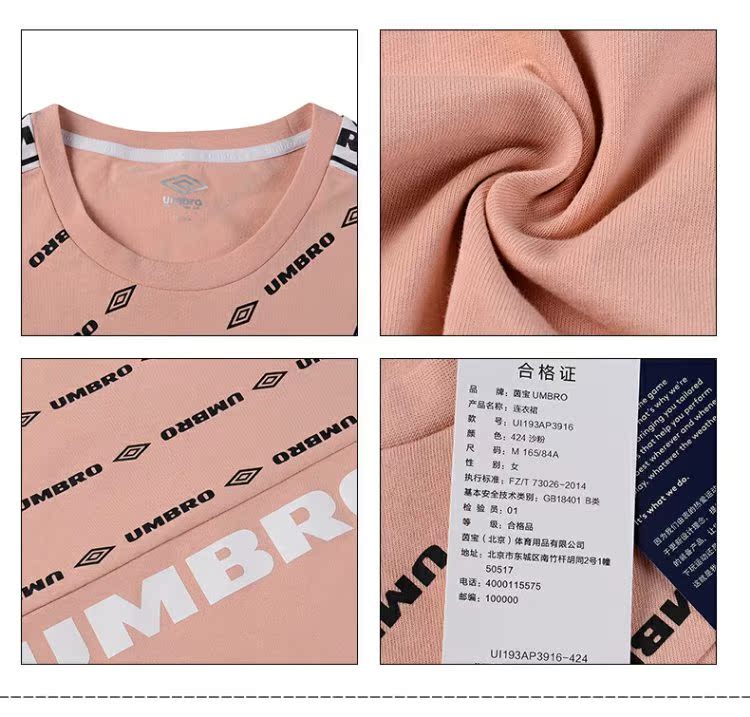 Umbro / Umbro 2019 hè mới dành cho phụ nữ áo dài thể thao đơn giản UI193AP3916 - Trang phục thể thao quần thể thao nữ ngắn