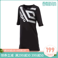 Umbro UMBRO Trang phục thể thao Cuộc sống thể thao Trang phục giản dị UCC64314 - Trang phục thể thao quần thể thao nữ ống rộng