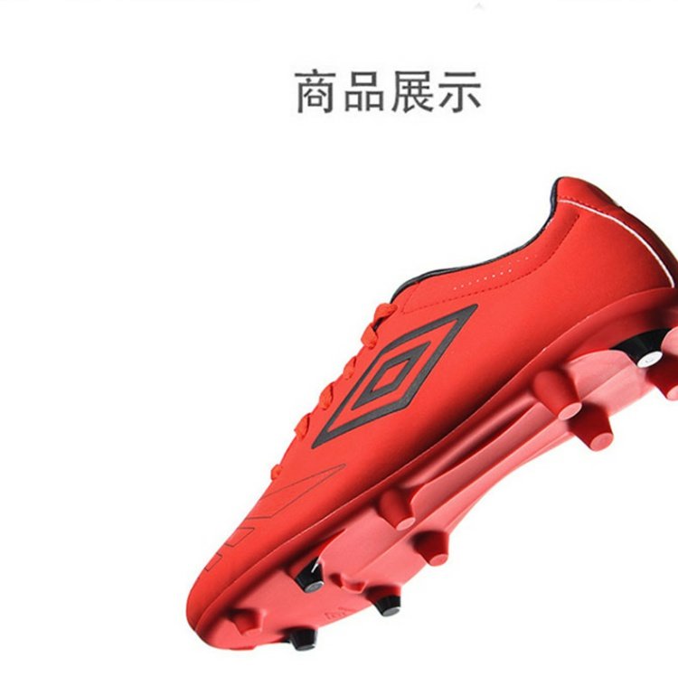 Giày bóng đá nam Umbro UMBRO mang giày chống trượt sinh viên không thấm nước đào tạo thi đấu thể thao UCB90105 - Giày bóng đá giày nike thể thao