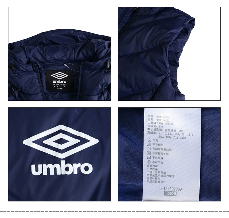 Umbro Umbro xuống áo khoác nam mùa đông trùm đầu ấm thể thao giản dị áo ngắn xuống UO184AP2009