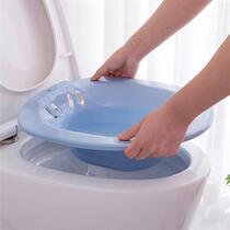 Clean Girls Lower Body Wash Tub Basin Fumigation Electric Folding Bubble Medicine Postoperative Washing Butt Bidet Bidet Haemorrhoids Special