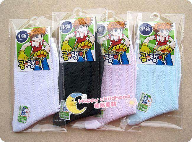Chaussettes enfant - Ref 2107022 Image 14