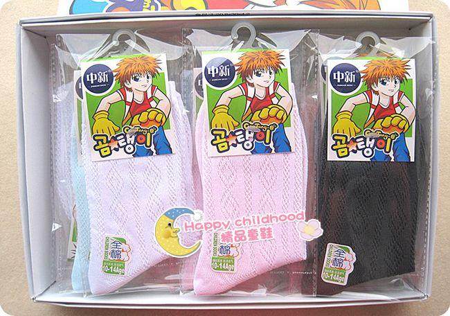 Chaussettes enfant - Ref 2107022 Image 13
