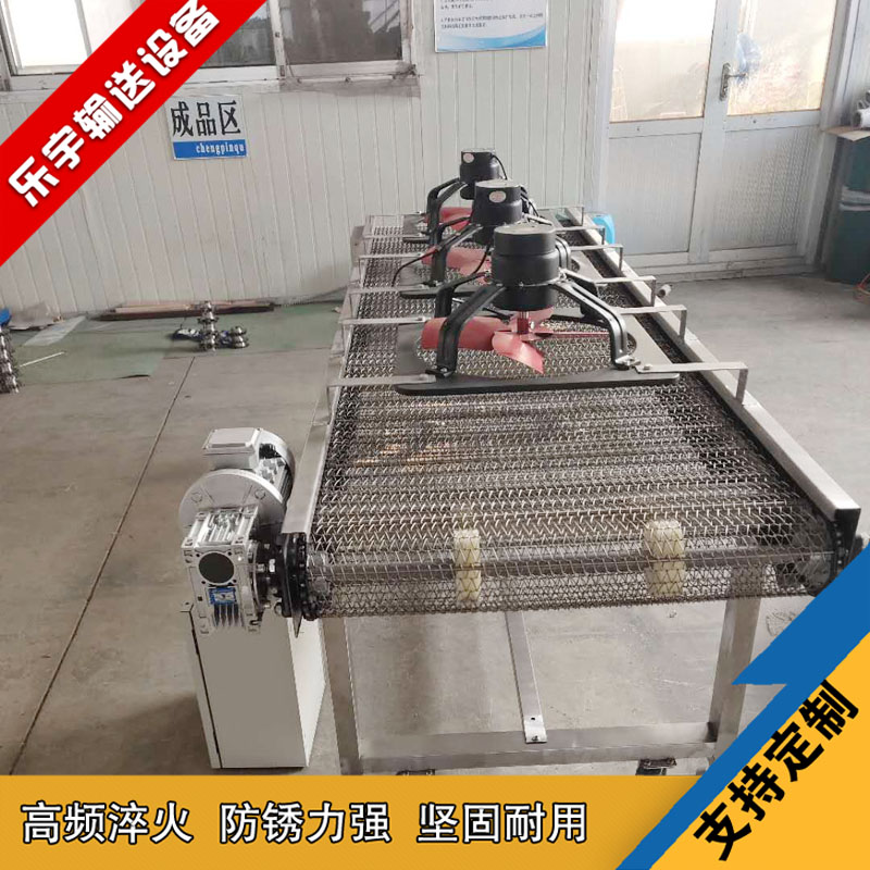 Can be customized stainless steel mesh belt conveyor assembly line High temperature mesh belt drying line belt fan air-cooled conveyor