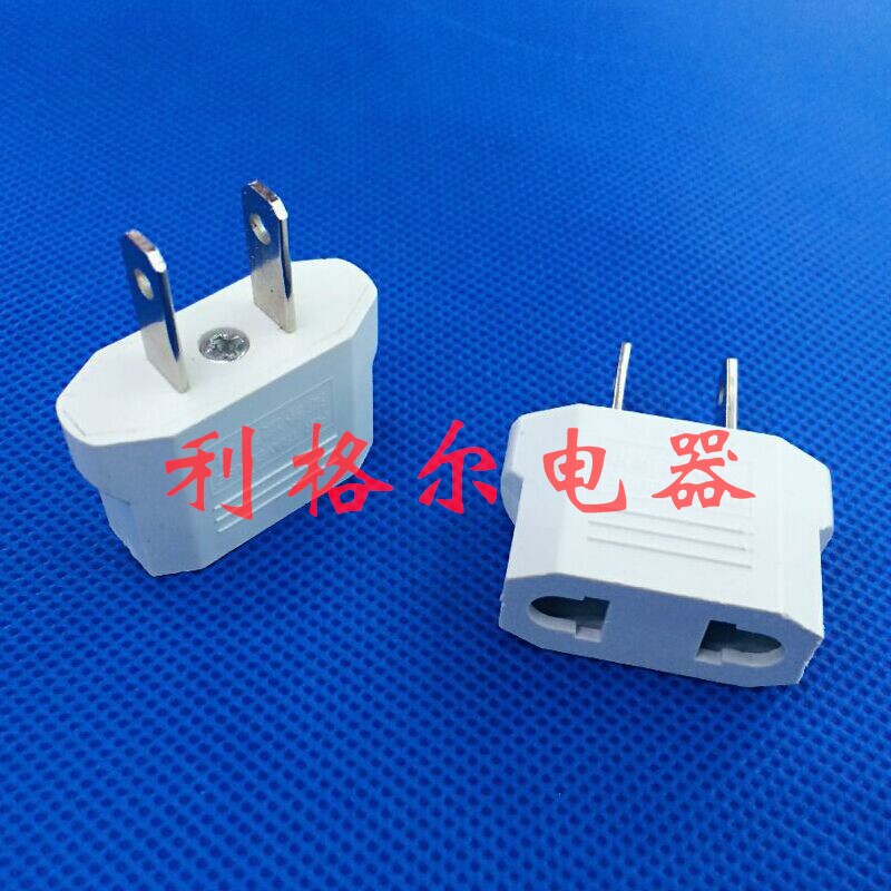 European two round feet to two flat feet, eight-character feet to American standard two-plug small electrical converter
