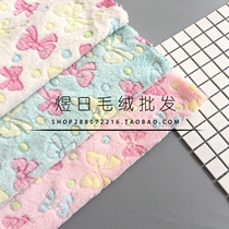 Fabric Cartoon offset printing Bow lace jacquard double-sided flannel Falai Velvet pajamas Soft plush fabric