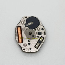 Watch Accessories Japan GL22 Quartz Movement Two-Pin Electronic Watch Hearts White in place of GL20 Two-pin clocks