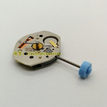 Watch accessories 762 H3 Shi Ying movement high 3 tube two-pin Swiss two-pin electronic watch core clock maintenance