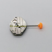 Watch Accessories Brand New 1L40 Two-pin-half quartz movement 6-point small seconds needle two-and-half-six-point electronic form