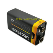 9V lithium battery micro USB data cable charging 6F22 square multimeter line finder alarm