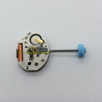 Watch Accessories Brand New Original Fit 751 Two-Pin Quartz Movement Two-Pin Electronic Watch Core 2-Pin Table Core Accessories