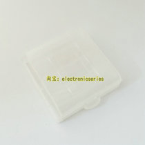  No 5 No 7 universal storage box can store 4 No 5 or 5 No 7 batteries No 5 No 7 battery box