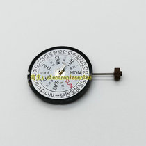 Brand new original fit 517 quartz movement Double calendar three-point 3-position 3-pin electronic watch accessory with 371 battery