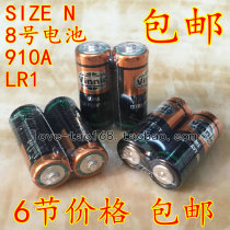  6pcs VinnicSIZE N LR1 910A 1 5V No 8 battery for turning wheel taillights
