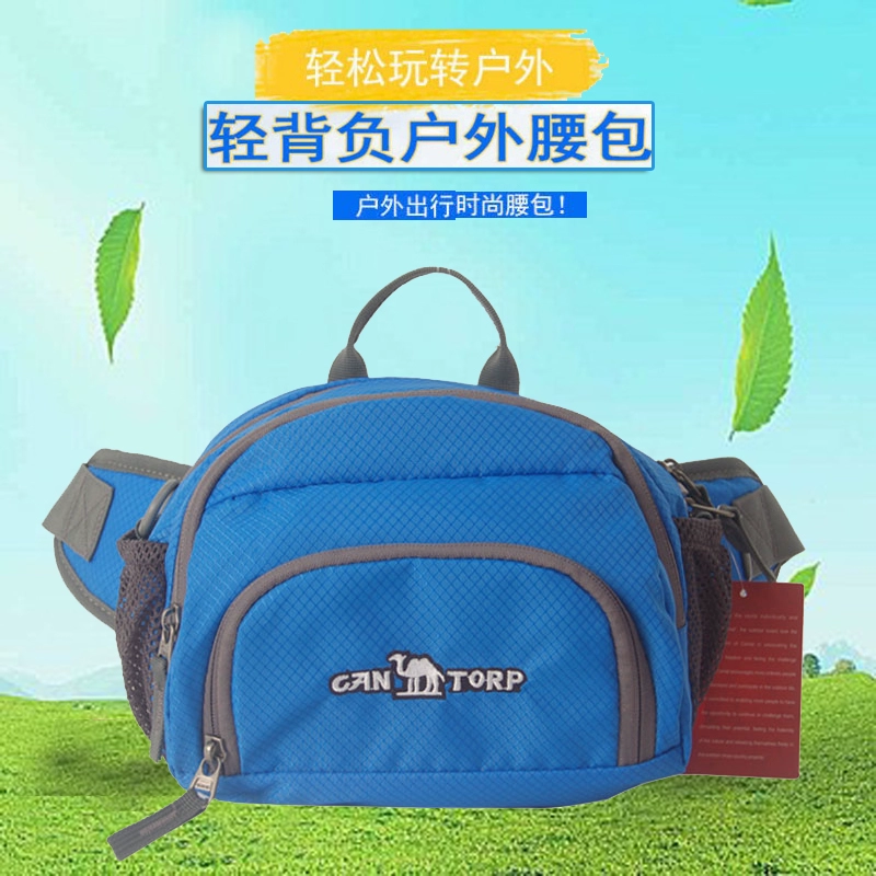 Camel nhẹ không thấm nước ngoài trời đa chức năng chạy thể thao túi nam và nữ du lịch leo núi du lịch túi đeo vai - Túi