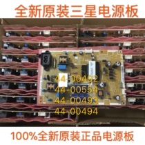 Brand new original Samsung UA32EH4000R UA32EH4080R power board BN44-00492A B D