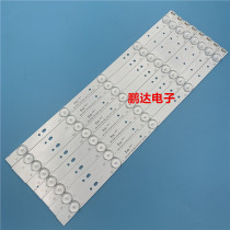 43E6000 43E6000 43E3000 43x5 43E3500 43E3500 strip 5800-W43001-3P00