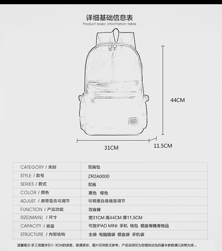  ZR2A0000(4).jpg