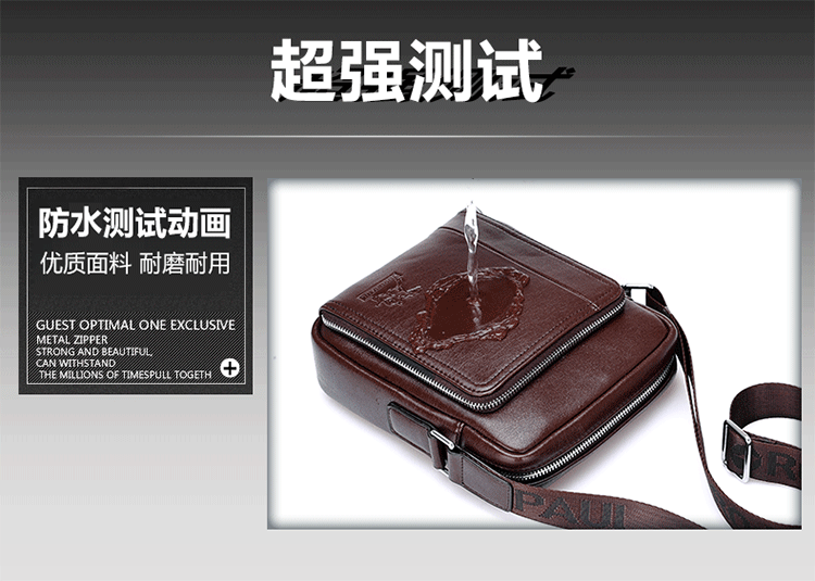 Sac pour homme - Ref 52312 Image 16