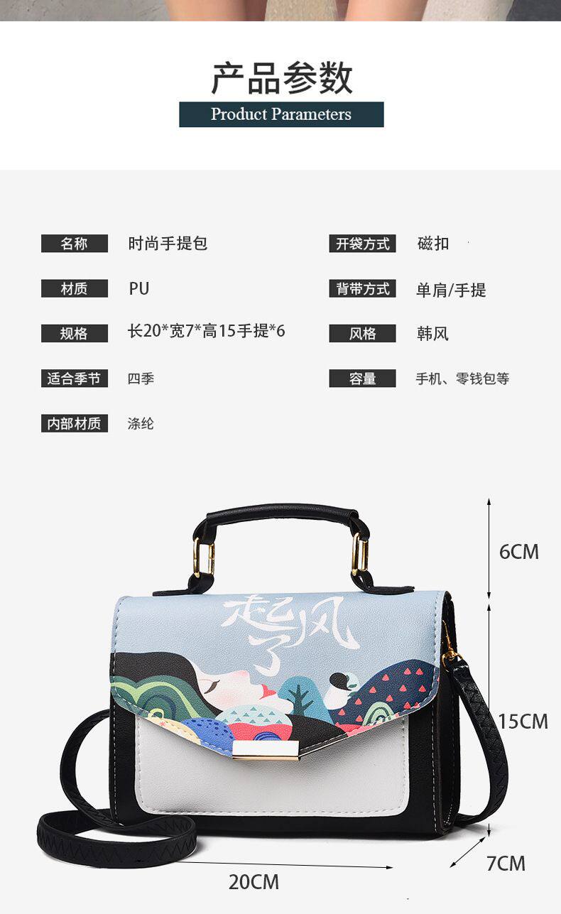 7-24 Xiong xiojiang_08