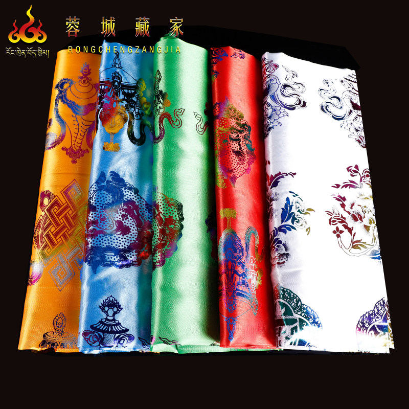 Boutique Hada Mongolian ethnic Tibetan ornament Large scalding gold Eight auspicious Buddhist gift instrument 5 color optional