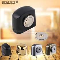  YIBAILI black suction European-style super magnetic door suction door stopper door bumper American pure black compact suction
