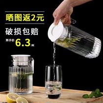 Thickened large capacity glass kettle Cold water kettle Beverage kettle Cold water kettle Juice kettle Tie X beer kettle Household water bottle