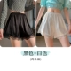 Beear Blossom White+Olive Black
