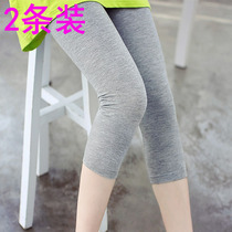 Summer new 70% Modale cotton beat bottom pants woman high waist large code grey tight elastic display slim fit 7 split