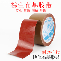 CLOTH TAPE CARPET SEAMS HIGH VISCOSITY CLOTH MACHINE GLUE SEALING AND STRAPPING CLOTH PATTERN CLOTH TAPE 20-150MM WIDE