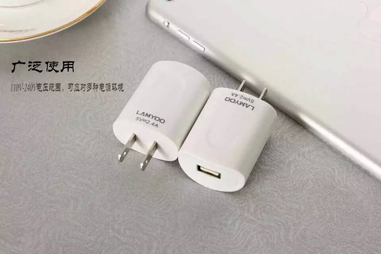 chargeur - Ref 1291874 Image 12