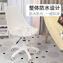 Chair childrens bedroom ins wind small chair with armrests Backrest Home Girl Makeup Comfort Mesh Red Book Table And Chairs