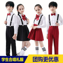 61 children cast to serve male and female recital choir performance Costume Childrens Festival Chorus elementary school children back with pants