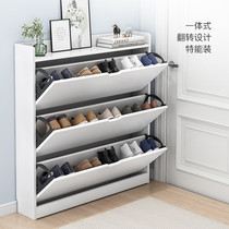 Ultra narrow shoe rack entry-door shoe cabinet narrow diagonal inserted narrow high standing small narrow doorway 17cm Easy doorway ultra-thin