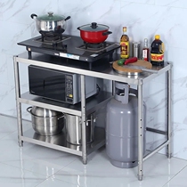 Shelf stainless steel bearing small single-kitchen gas-fired oven cabinet for putting things on the shelf in the gas cooker