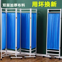 Medical Screen Partition Curtain Can Move American Fold Light Lavish Beauty Yard Partition Wall Hospital Day Style Genguan Indoor