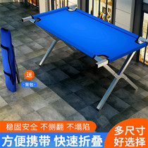 Floor shelves shelf jewelry shoes shelves stall cloth net red night market stall tablecloth promotional earrings stall rack