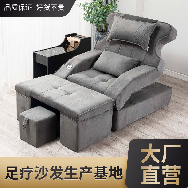 Sofas massages with a foot in the meme, a single meaty chair, a small footballer, a foot stool and a full mascara.