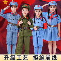 The Eighth Route Army Red Army acted out the Red Guard Dance Male Girls Little Red Army Red Star Sglitz to serve adult children