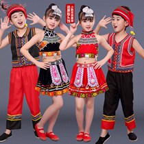 Zhuang Miao ethnic dance suit childrens ethnic minority clothing performance clothes young boy girl dance performance suit