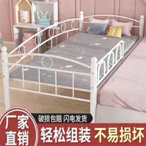 Splicing Bed Children No Formaldehyde Adult Bed Gain Wide Ducal Edge Enlargement Bed Thever Baby Single Splicing Widened Side Bed